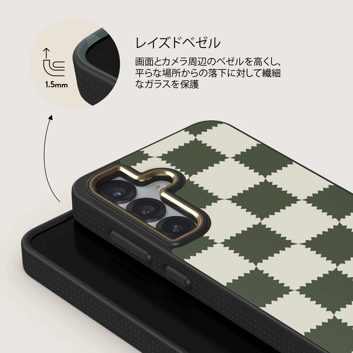 Retro Grid - Samsung Galaxy S25 Plus ケース