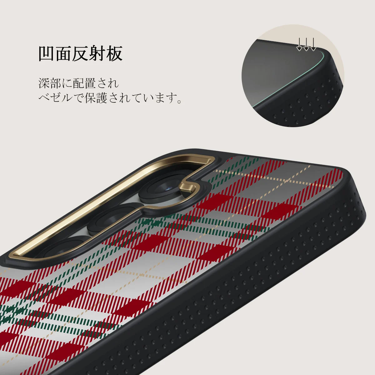 Sweater Weather - Samsung Galaxy S25 ケース