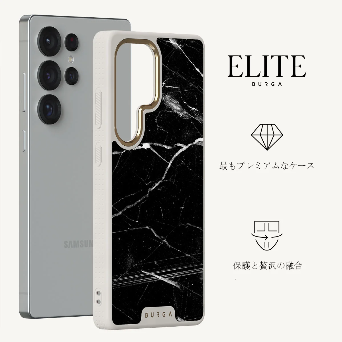 Noir Origin - Samsung Galaxy S25 Ultra ケース