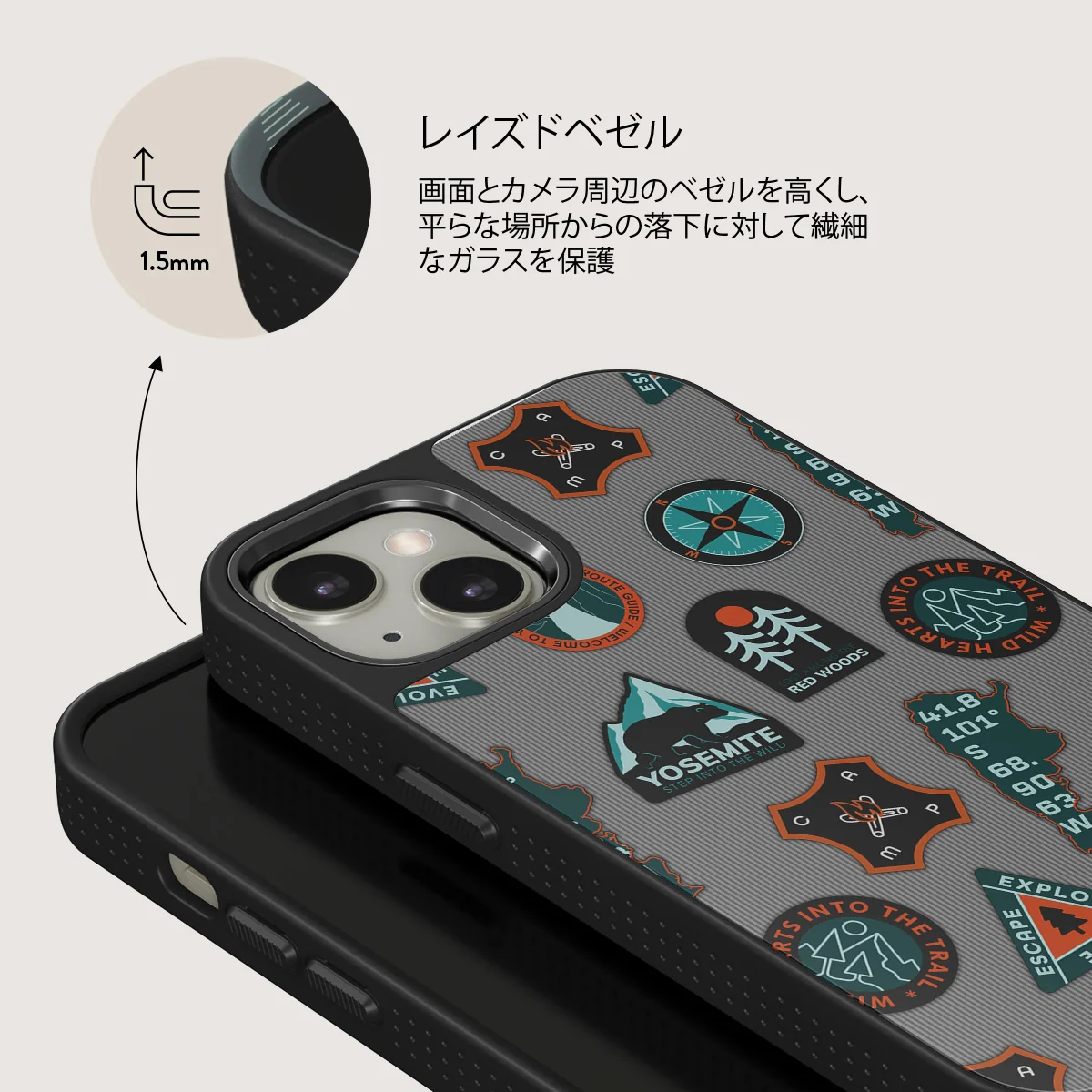 Basecamp - iPhone 13 ケース