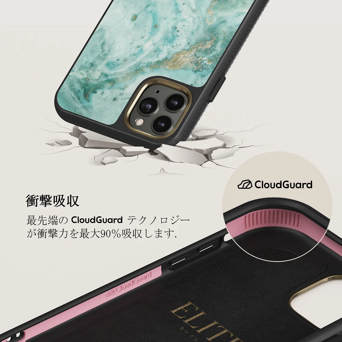 Uluwatu Waves - Teal iPhone 11 Pro Max ケース