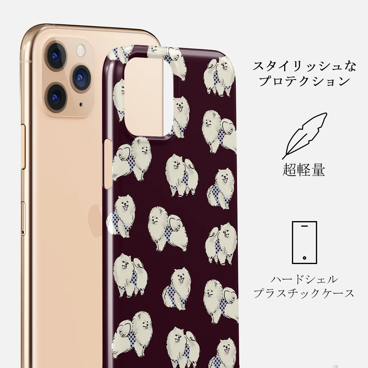 Snooze - iPhone 11 Pro ケース