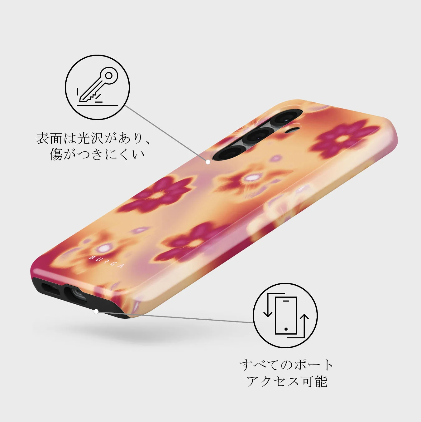 Divine - Samsung Galaxy S25 ケース