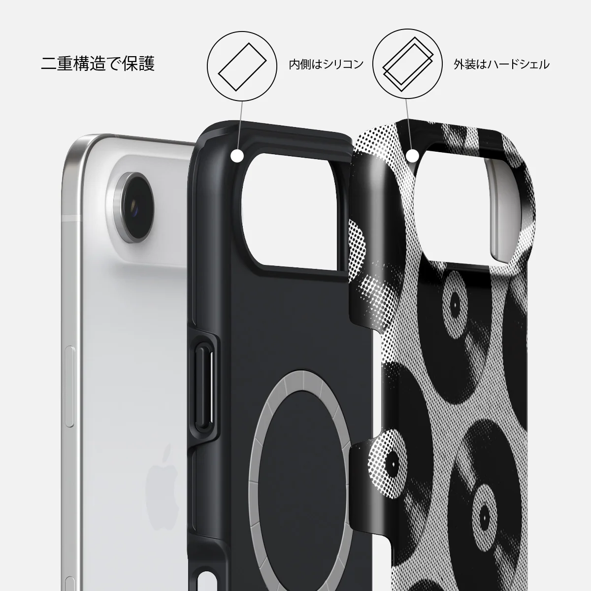 Sound Check - iPhone Air ケース