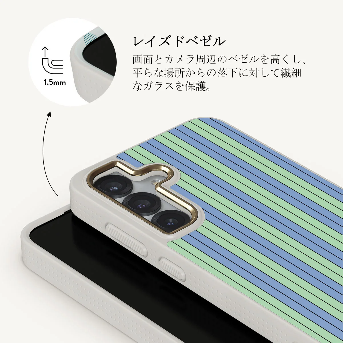 Sailaway - Samsung Galaxy S25 ケース