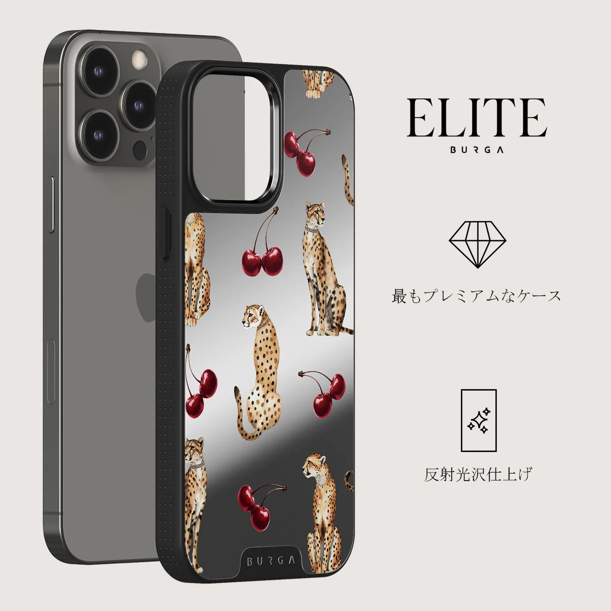 Cougar - iPhone 12 Pro ケース