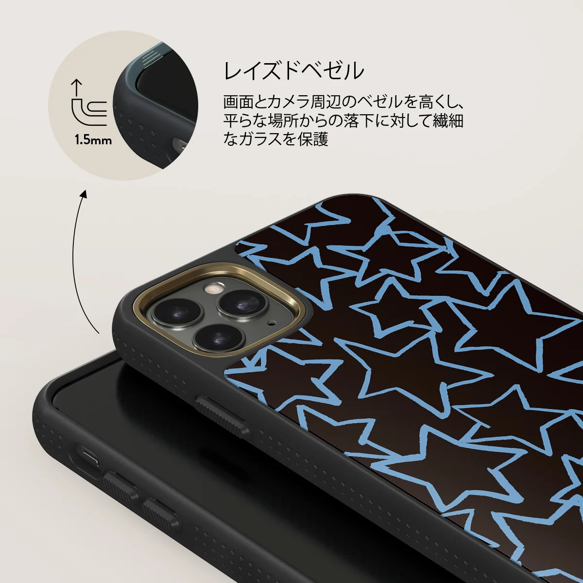 Stardust - iPhone 11 Pro Max ケース