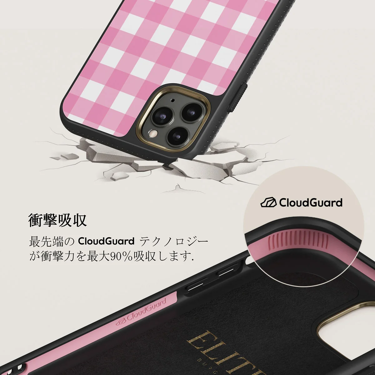 Think Pink - iPhone 11 Pro Max ケース