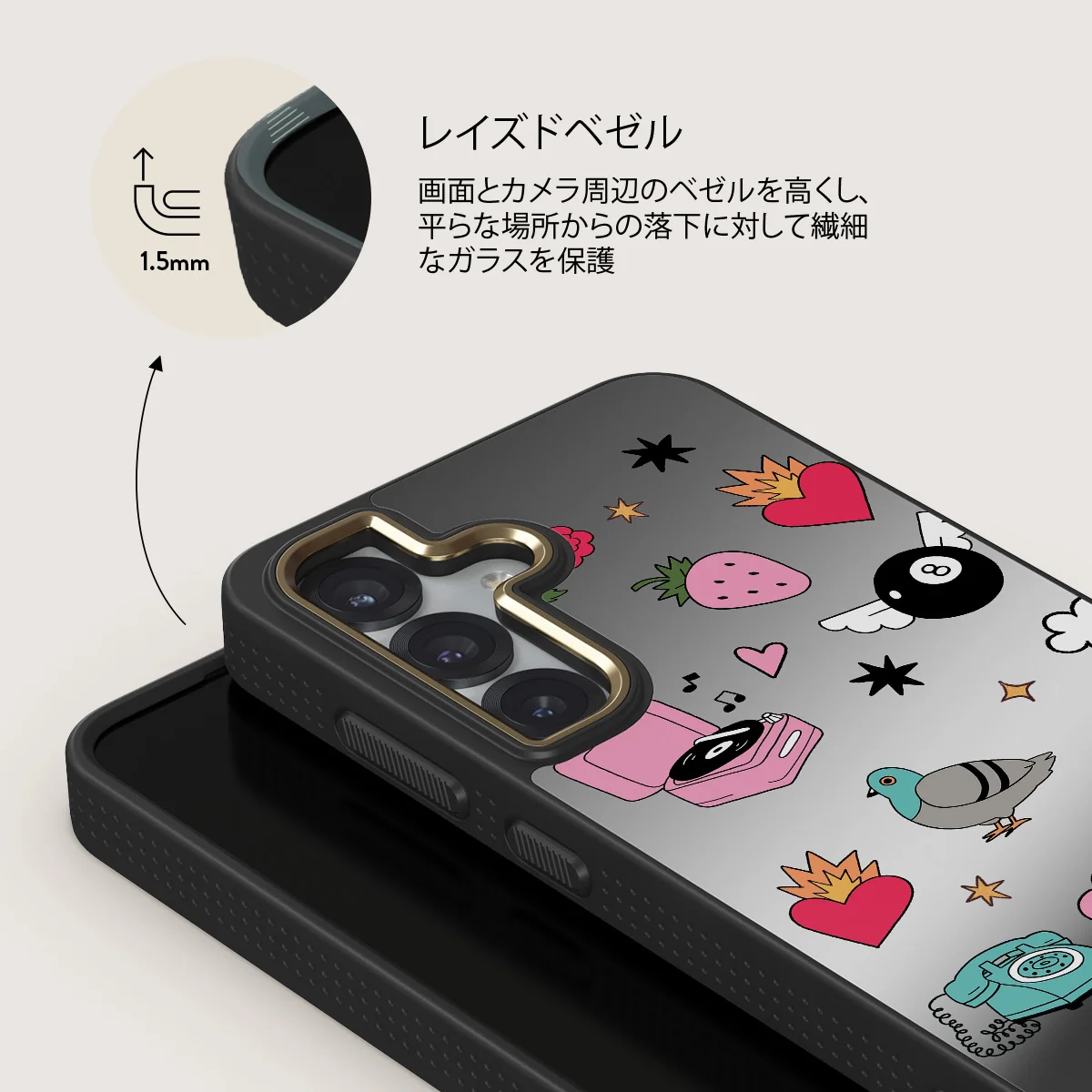 Side Quest - Samsung Galaxy S25 Plus ケース