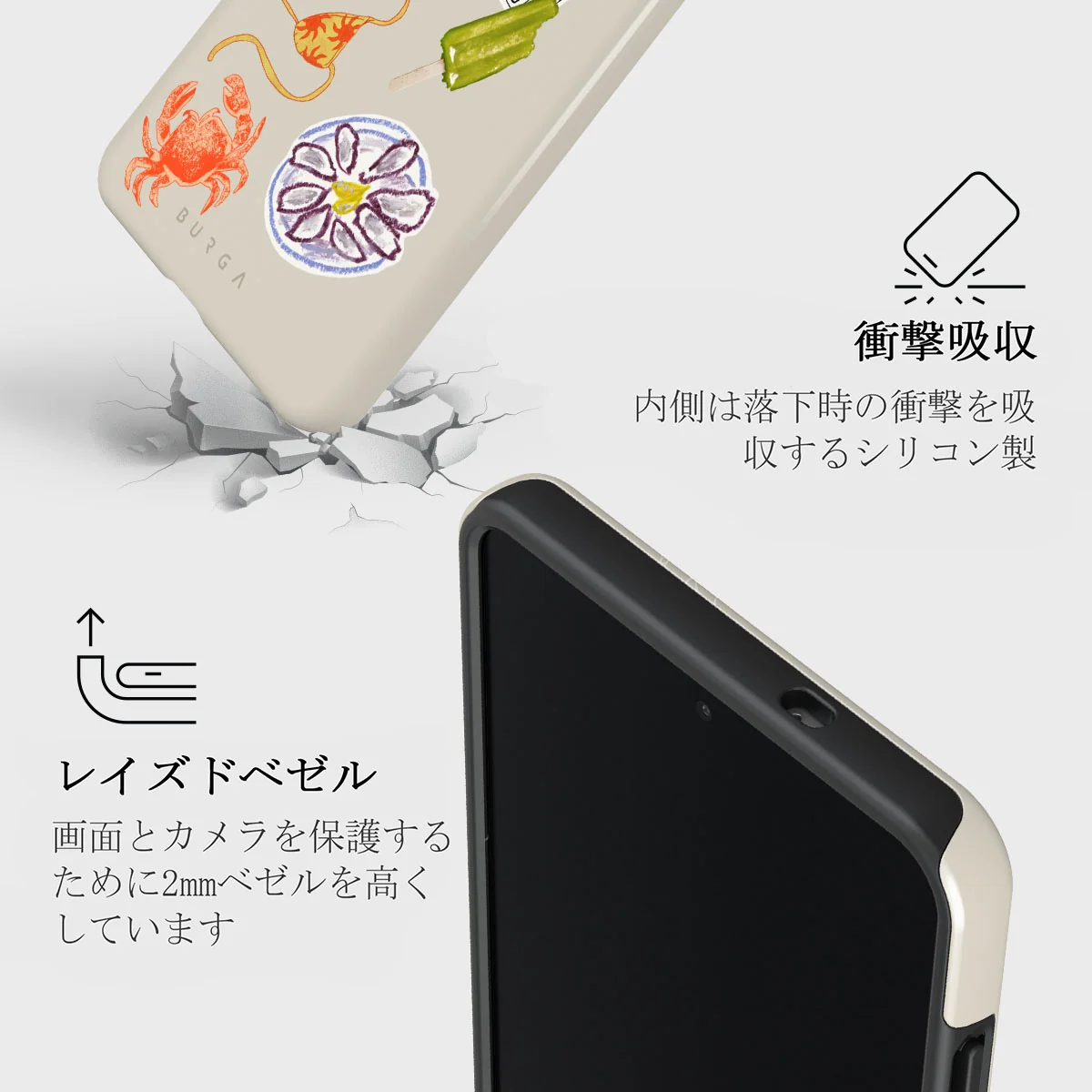 Seaside Muse - Samsung Galaxy S25 Edge ケース