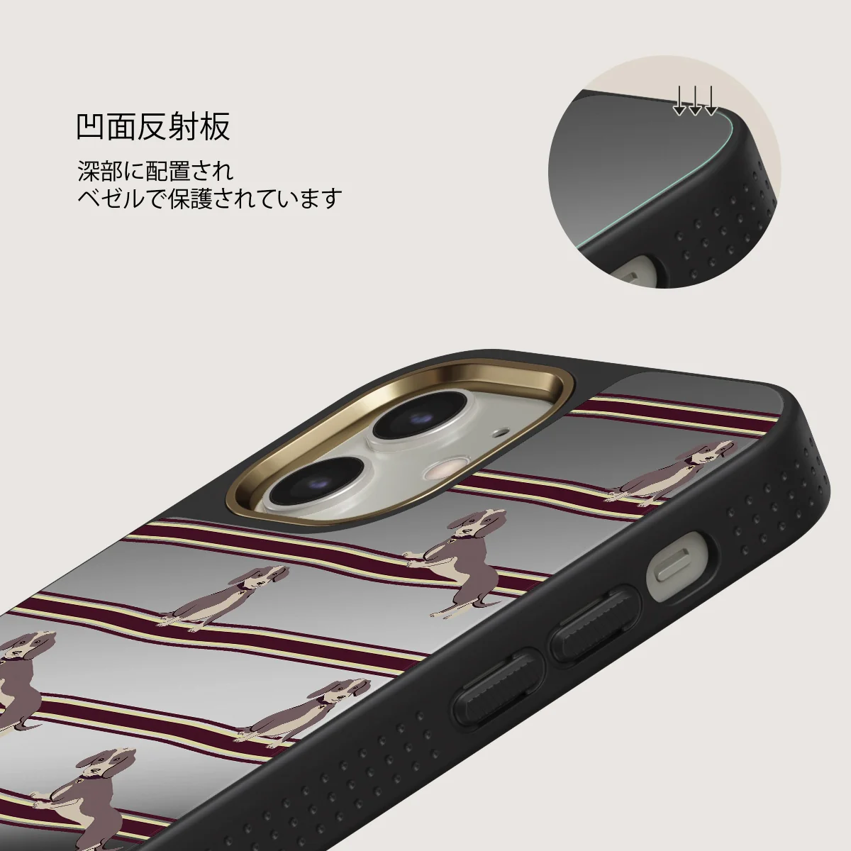 On Hold - iPhone 12 ケース