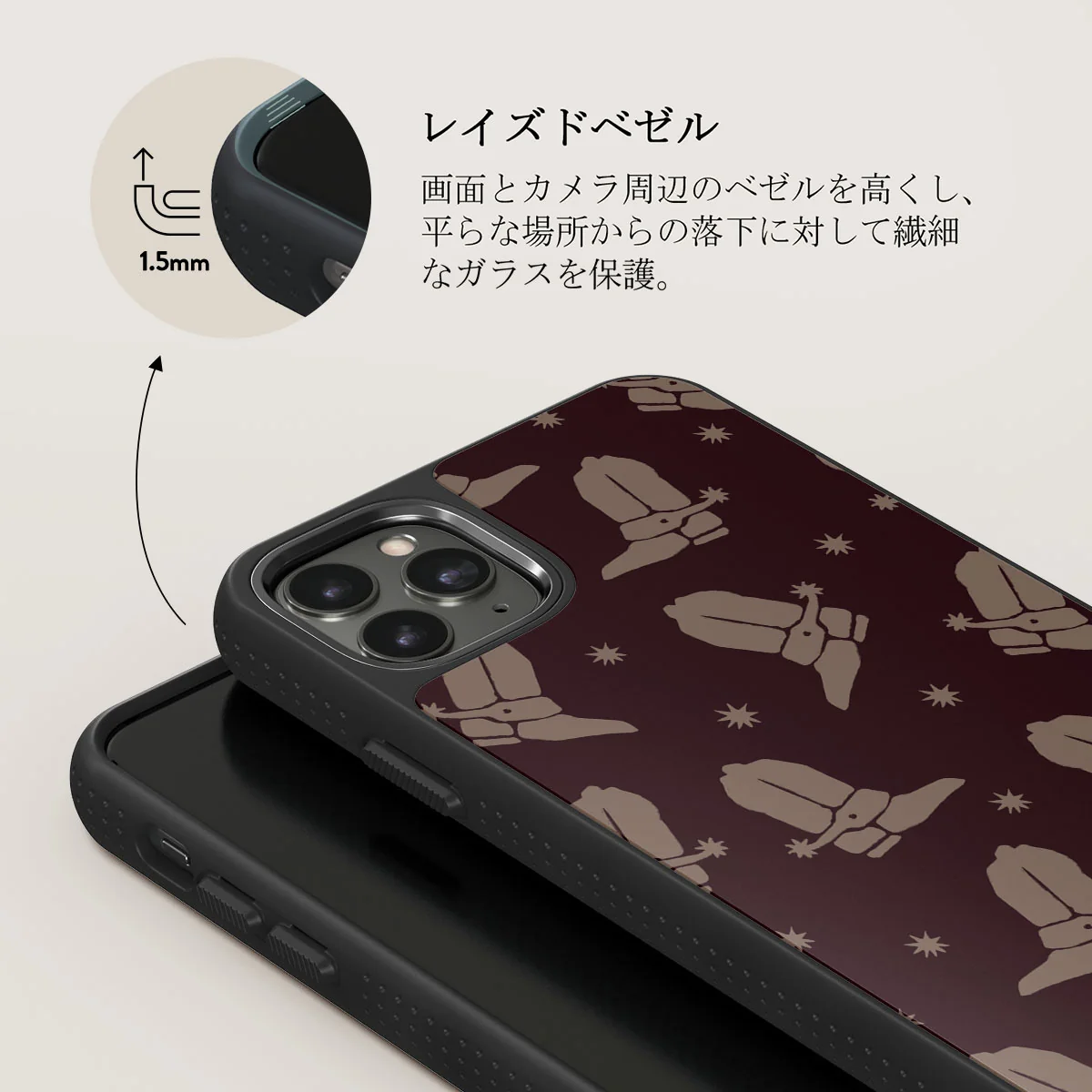 Howdy - iPhone 11 Pro ケース