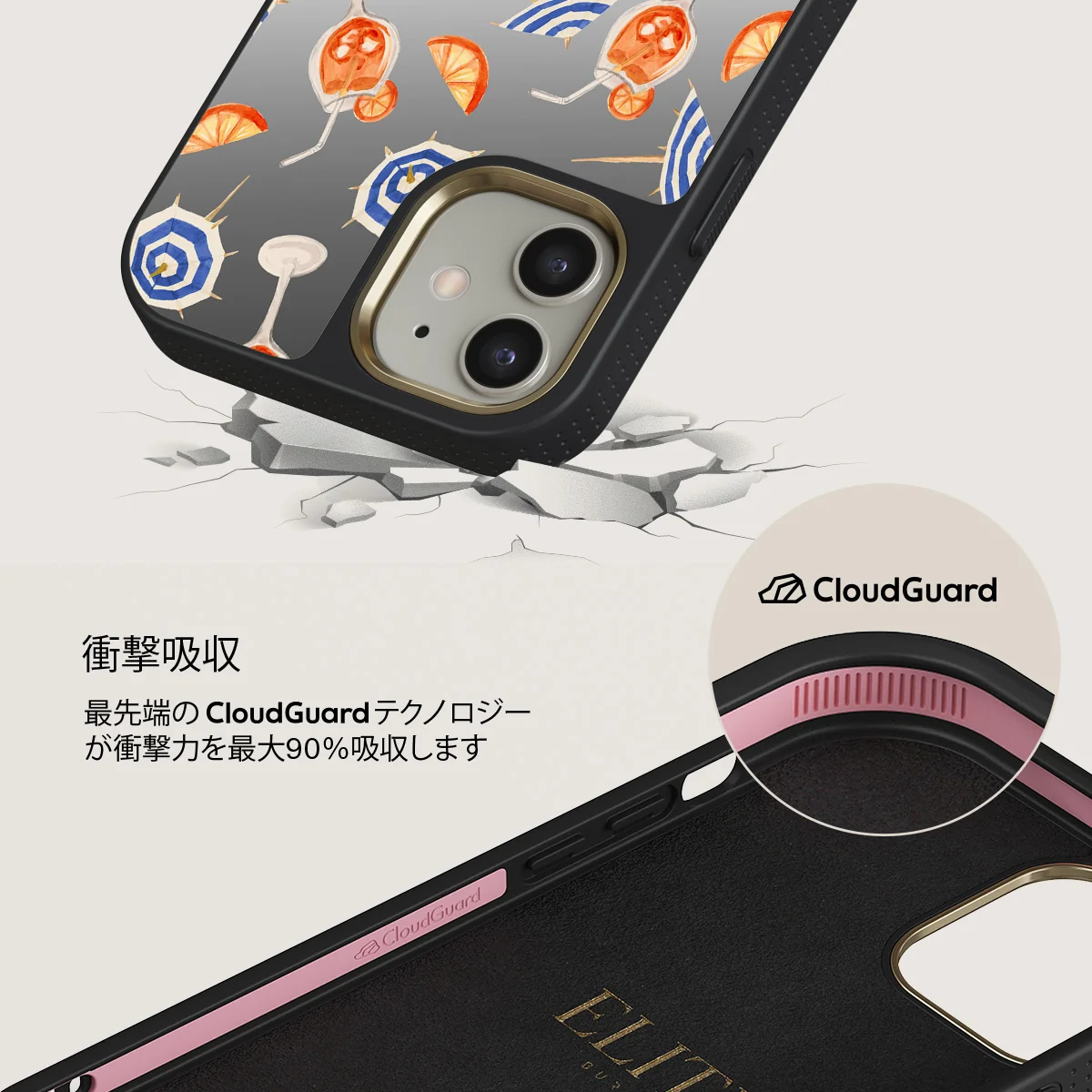 Beach Club - iPhone 12 ケース
