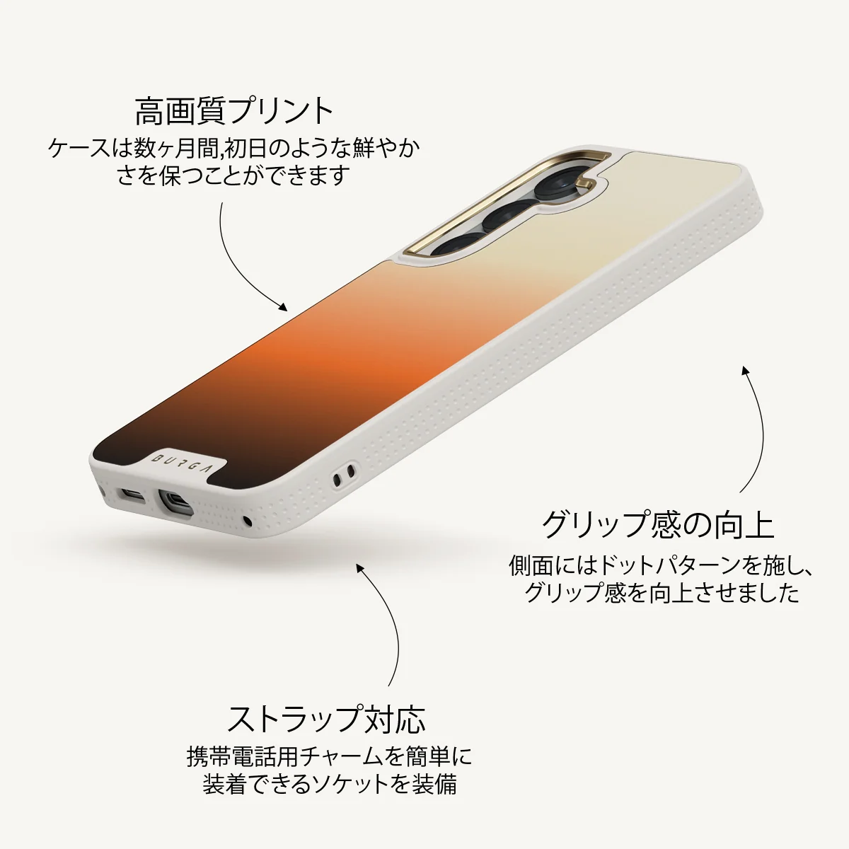 Slow Burn - Samsung Galaxy S25 Plus ケース