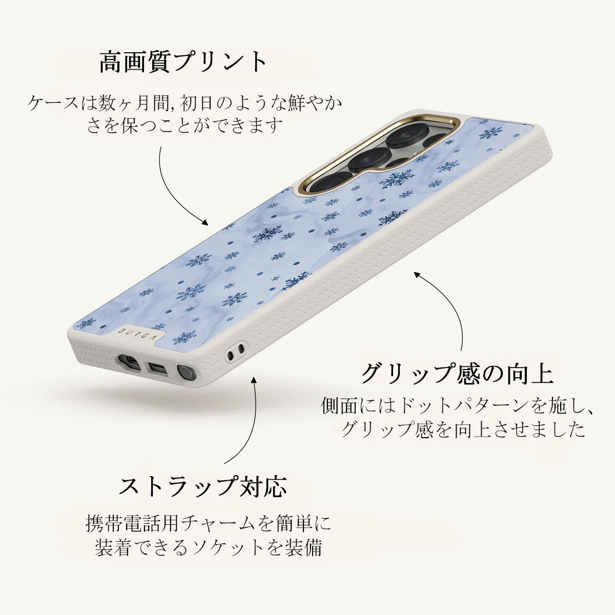 Ice Queen - Samsung Galaxy S25 Ultra ケース