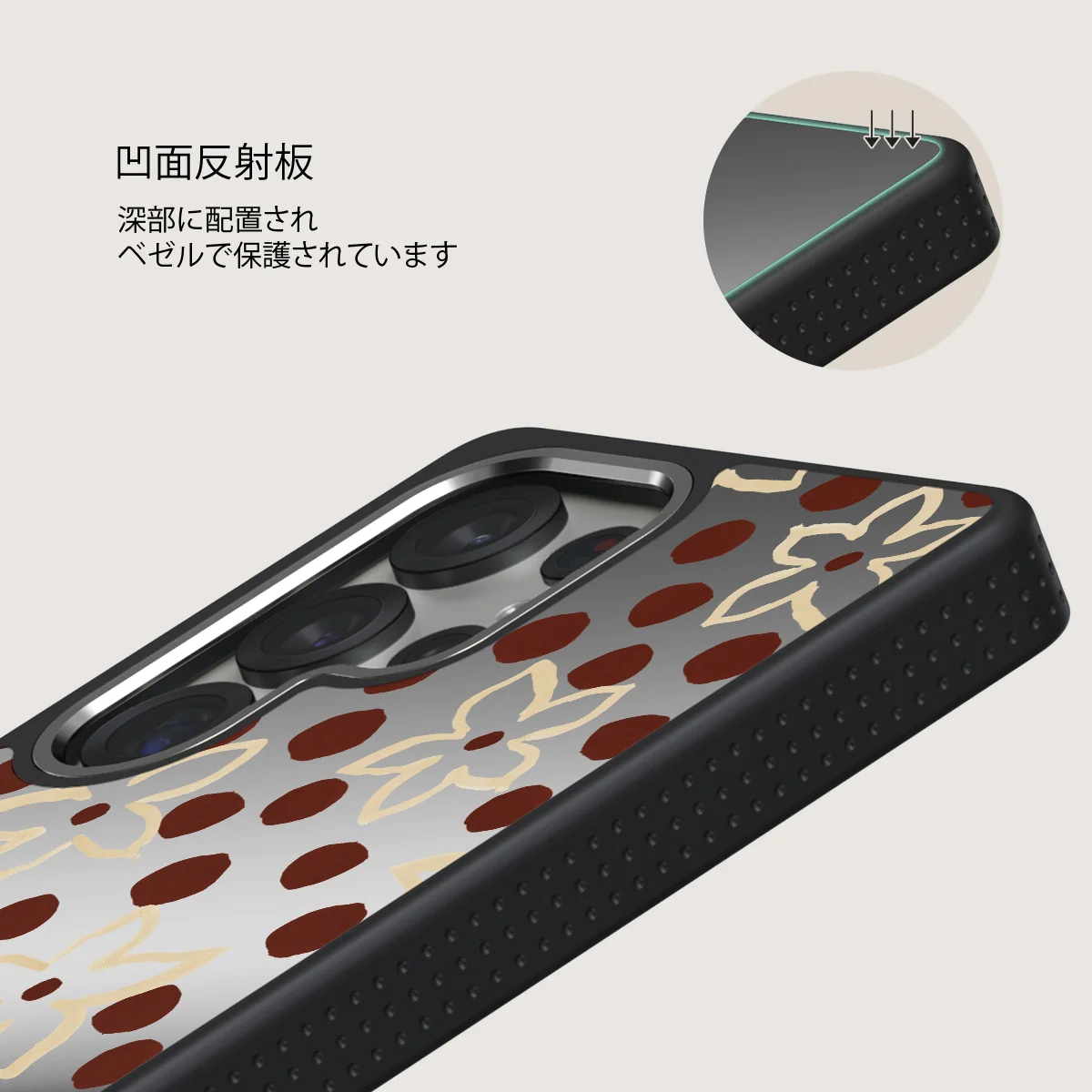 Onda - Samsung Galaxy S25 Ultra ケース