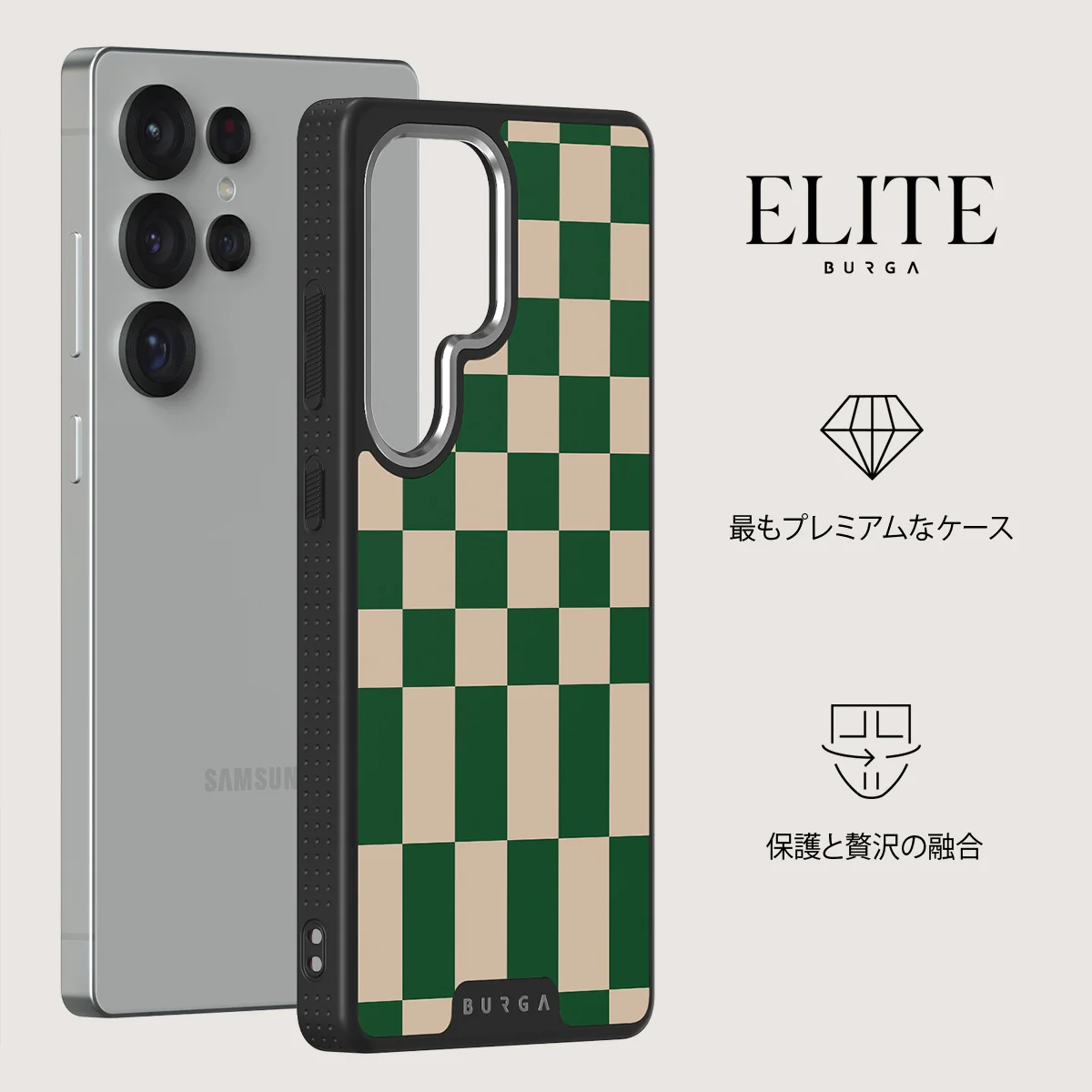 Ivy League - Samsung Galaxy S25 Ultra ケース