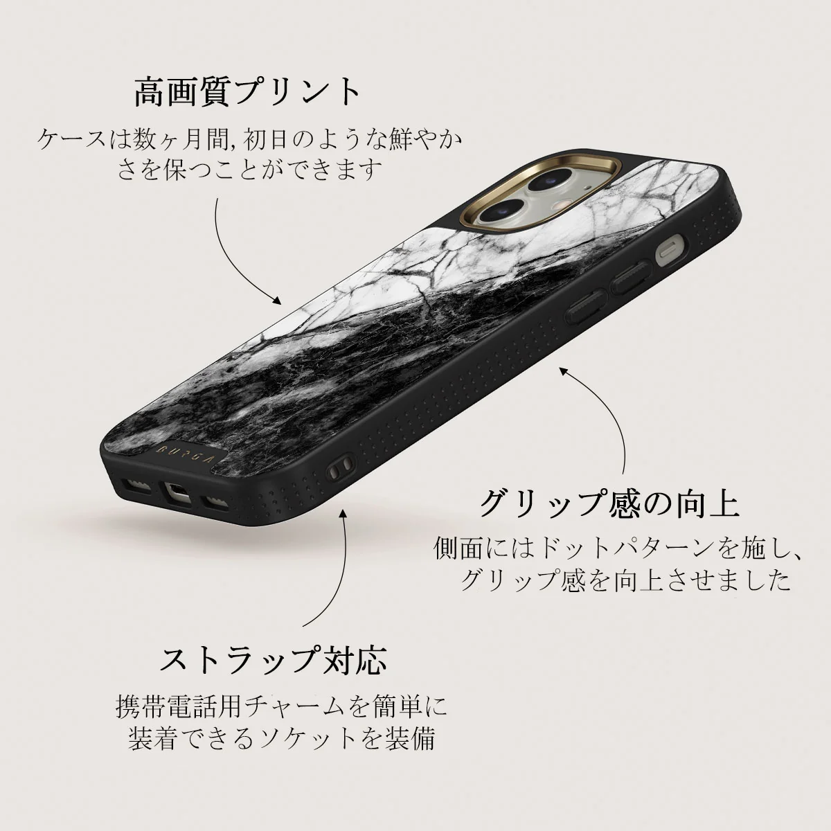 Fatal Contradiction - Black & White Marble iPhone 12 ケース