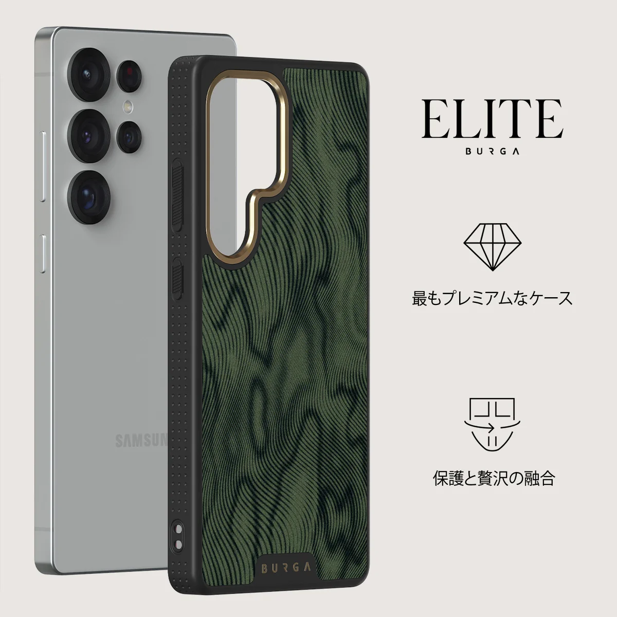 Pioneer - Samsung Galaxy S25 Ultra ケース