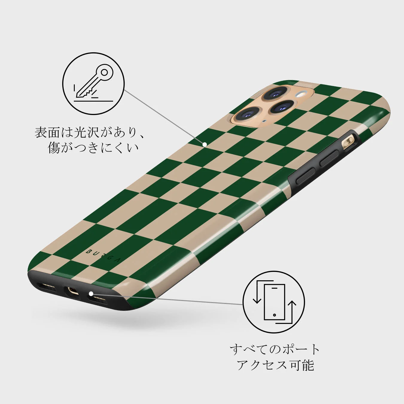 Ivy League - iPhone 11 Pro Max ケース