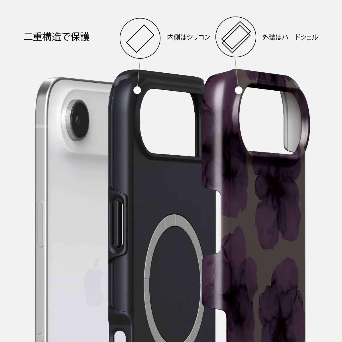 Charmed - iPhone Air ケース