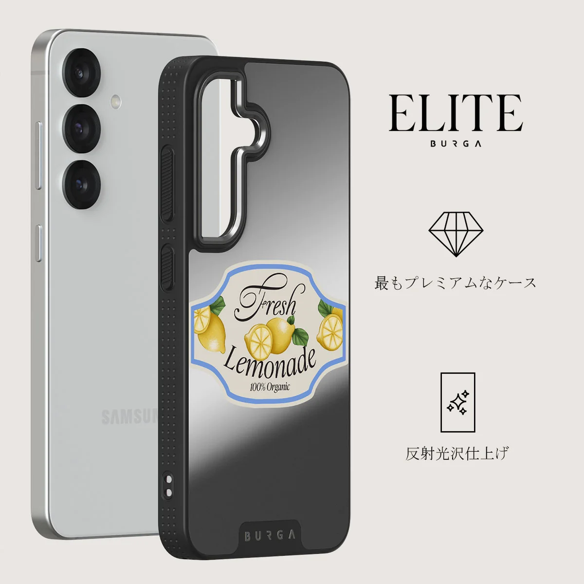 Frizzante - Samsung Galaxy S25 ケース