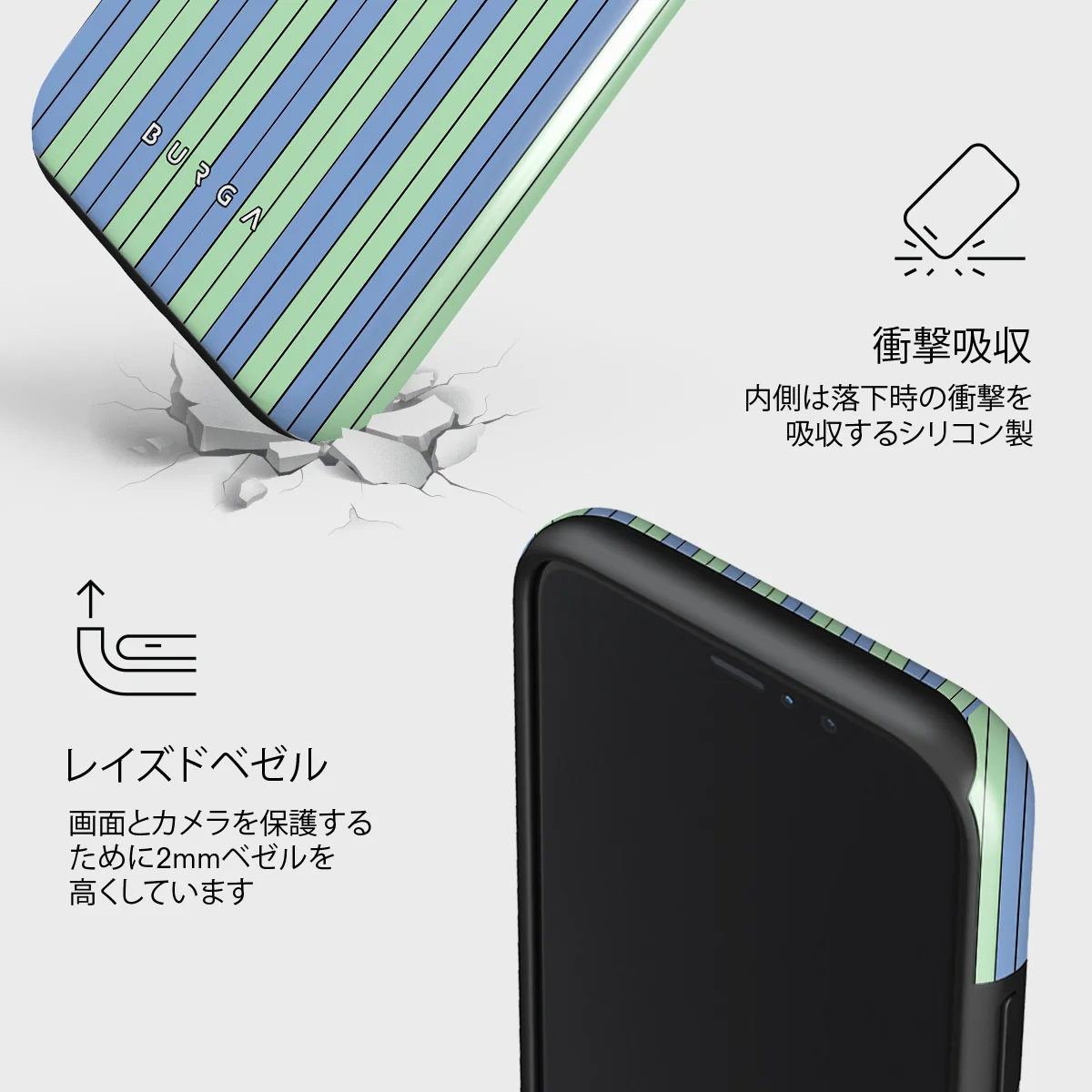 Sailaway - iPhone 11 Pro Max ケース