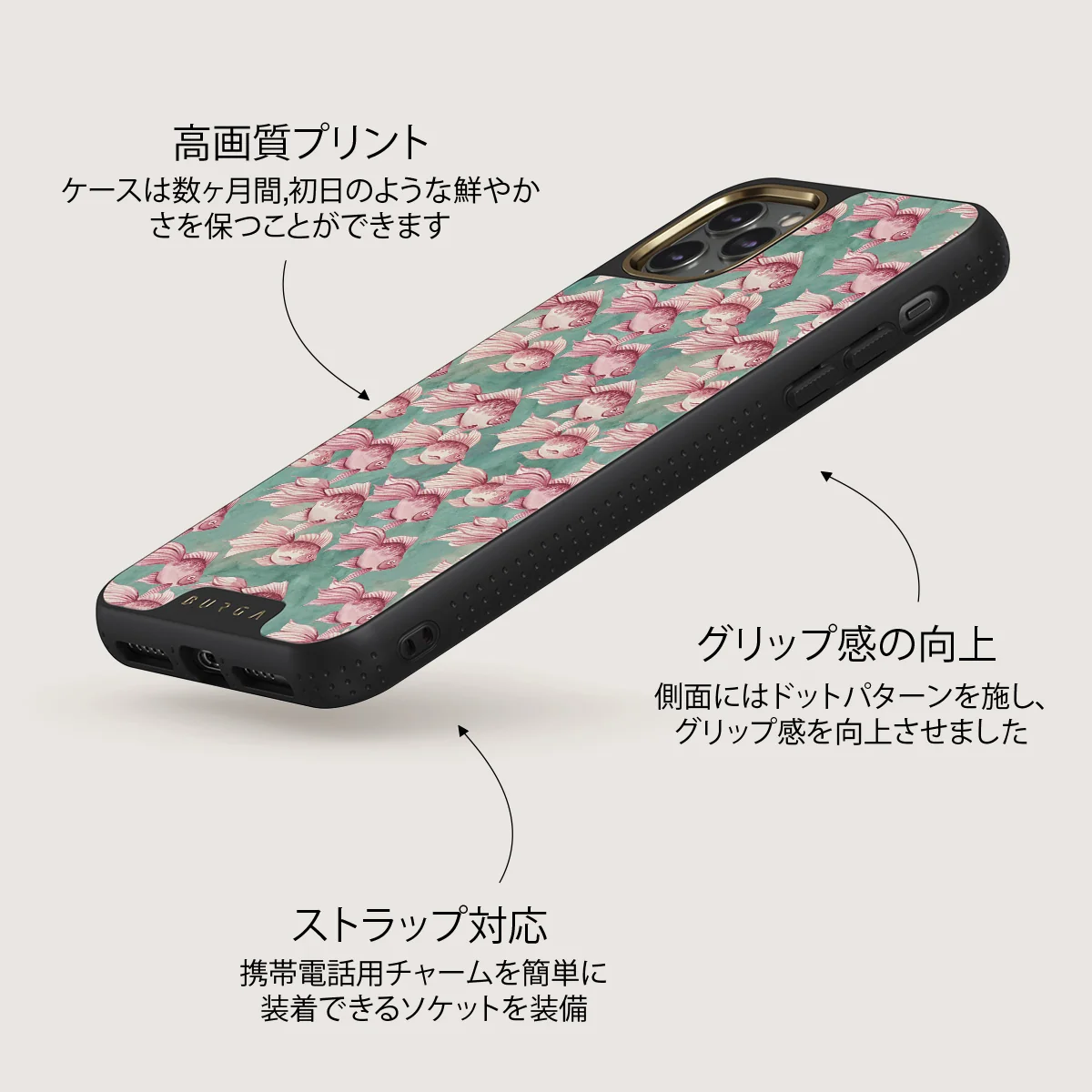 Yume - iPhone 11 Pro Max ケース