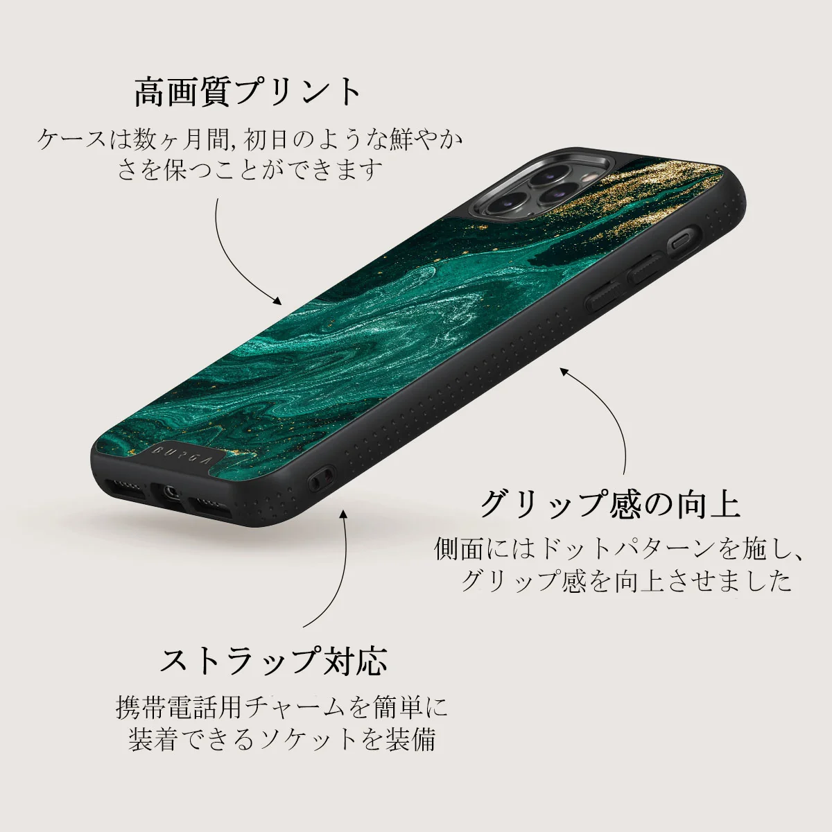 Emerald Pool - Elegant iPhone 11 Pro Max ケース