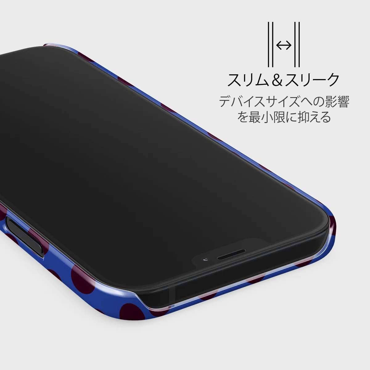 On Pause - iPhone 12 Pro Max ケース