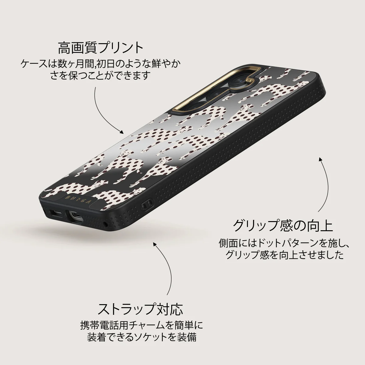 Buddy - Samsung Galaxy S25 Plus ケース