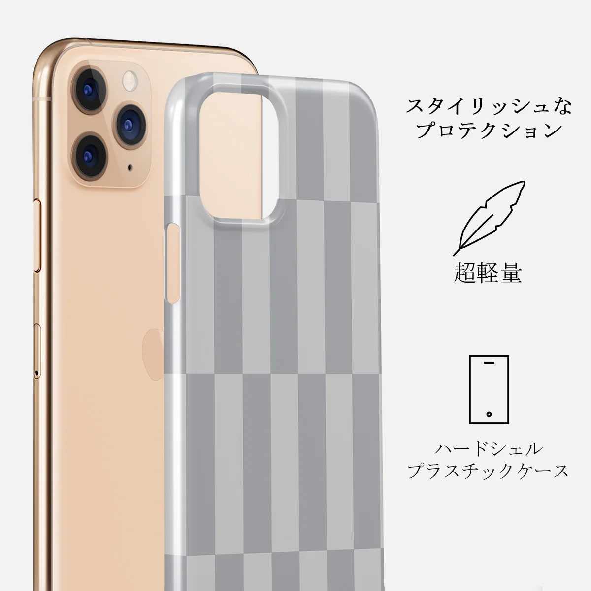Off-Grid - iPhone 11 Pro ケース