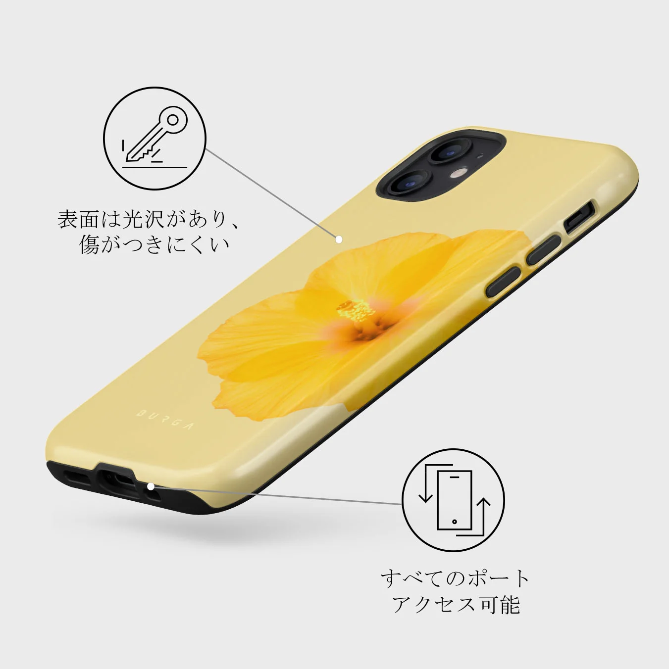 Hibiscus - iPhone 12 ケース