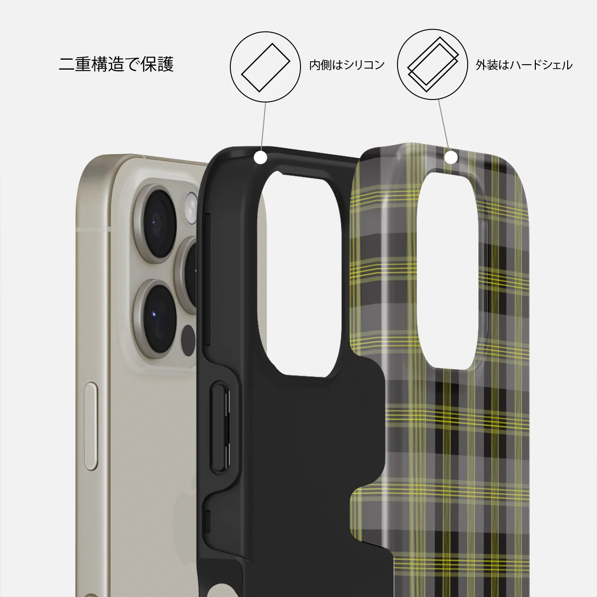 Evergreen - iPhone 16 Pro ケース
