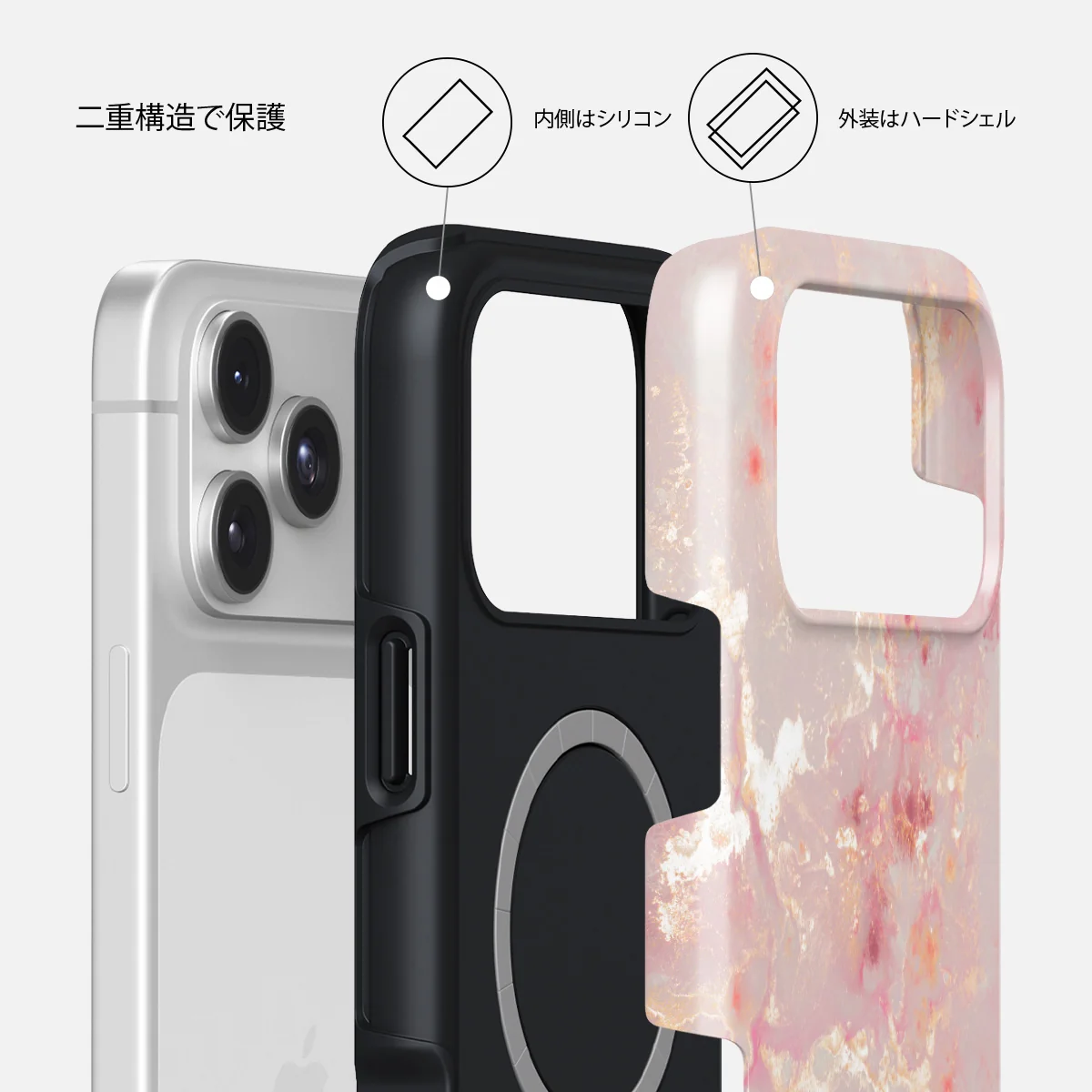 Golden Coral - iPhone 17 Pro ケース