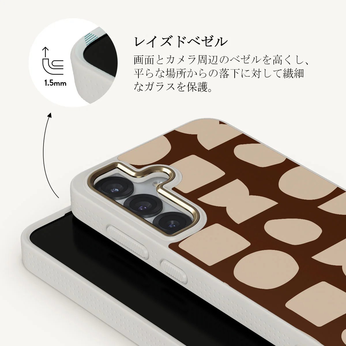 Terracotta - Samsung Galaxy S25 Plus ケース