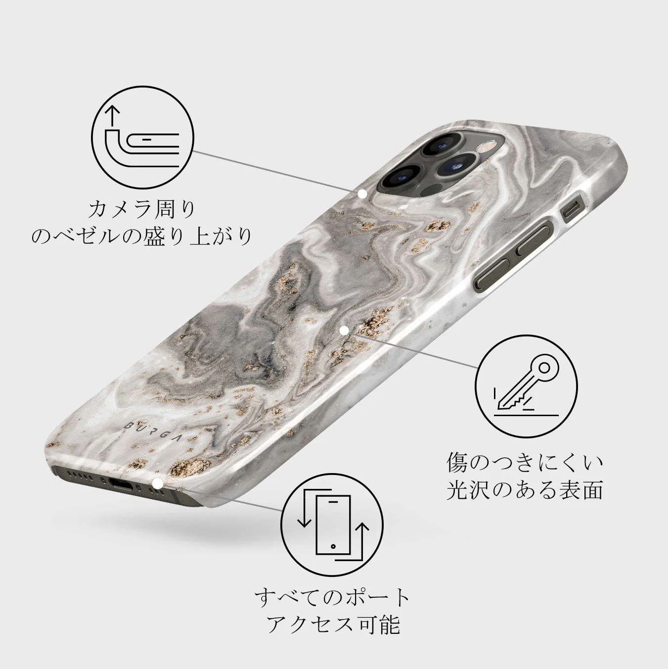 Snowstorm - Grey Marble iPhone 12 Pro ケース