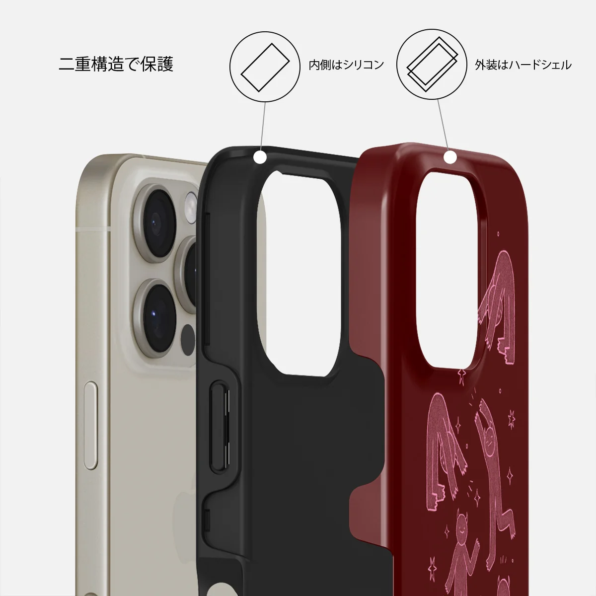 Inner Demons - iPhone 16 Pro Max ケース