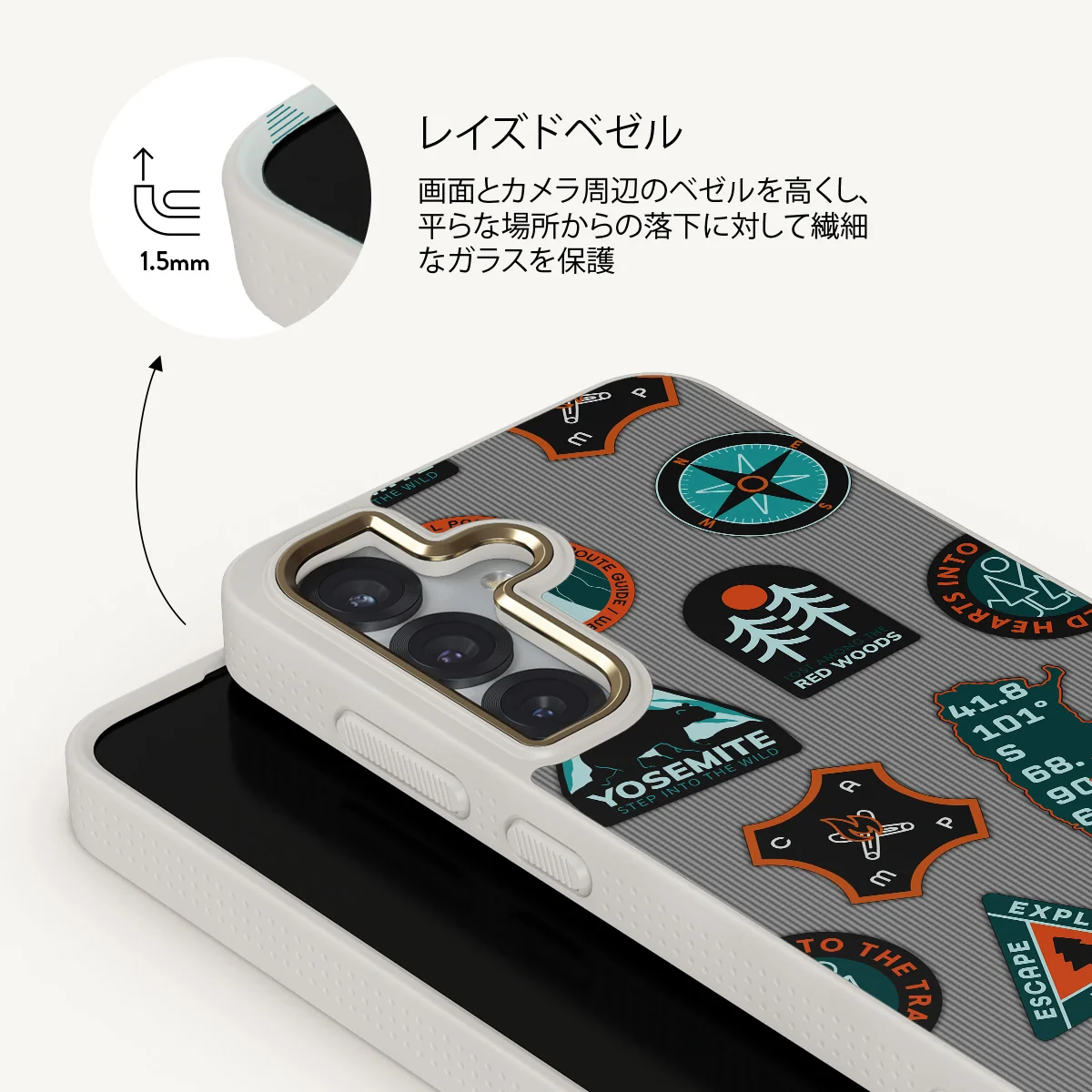 Basecamp - Samsung Galaxy S25 ケース