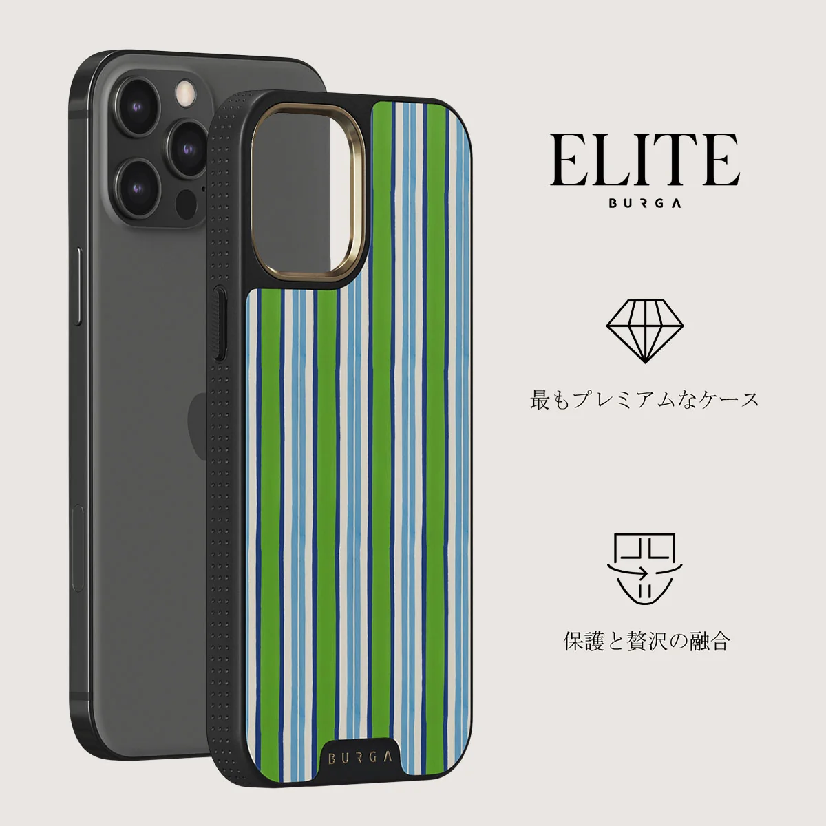 Gelato - iPhone 12 Pro ケース