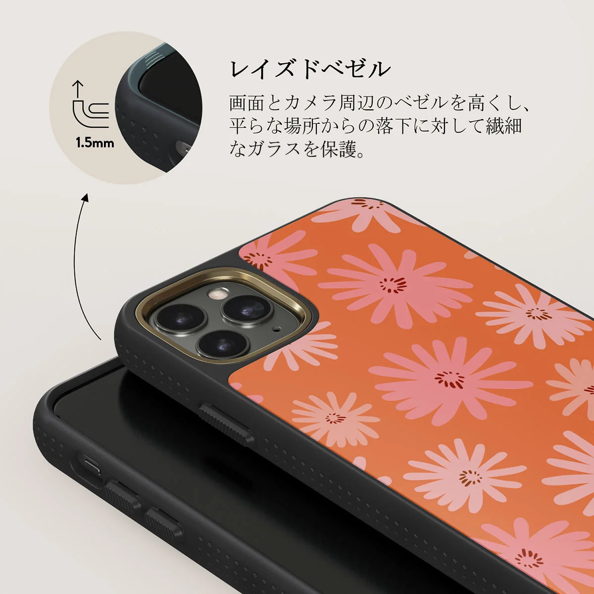 Golden Hour - iPhone 11 Pro Max ケース