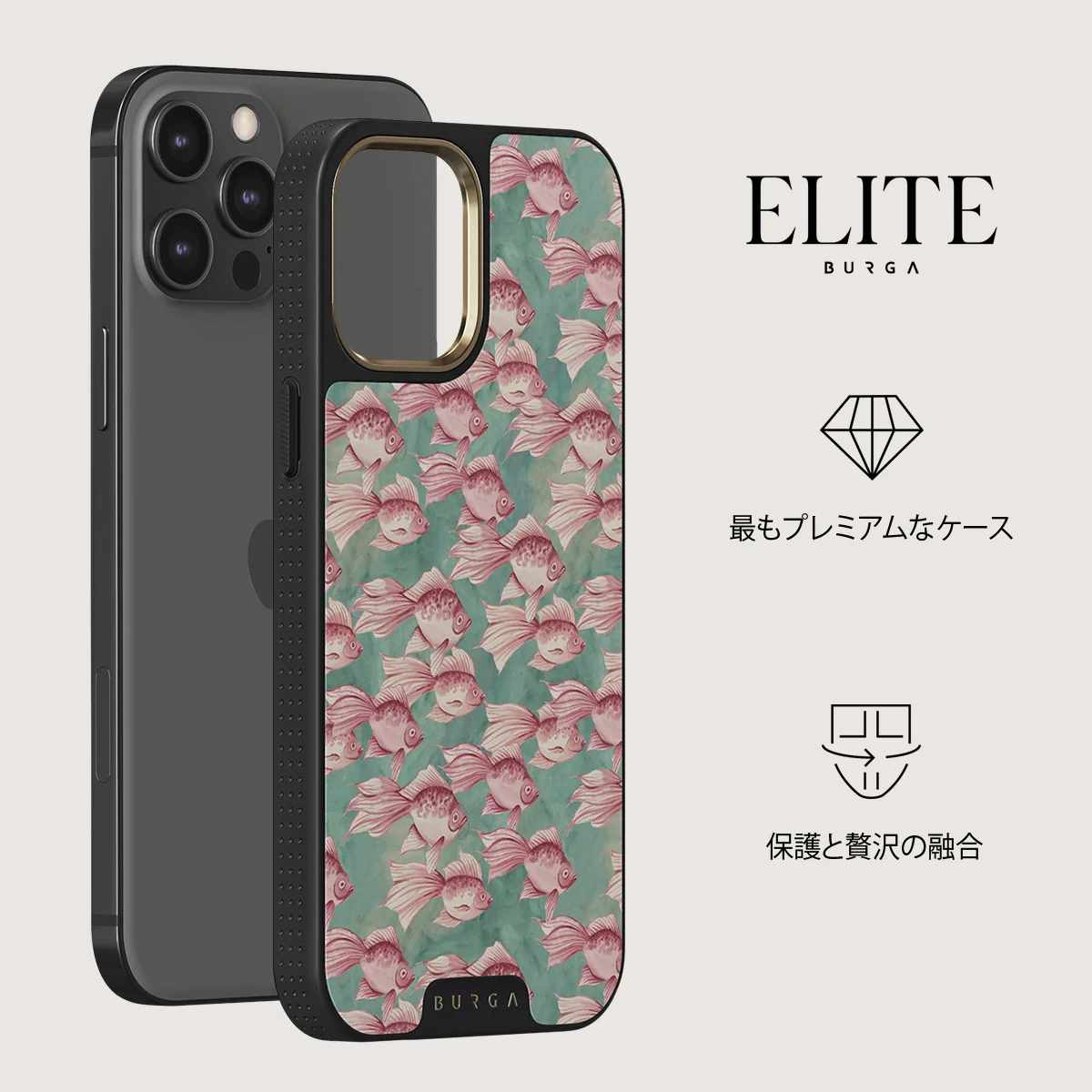 Yume - iPhone 12 Pro ケース
