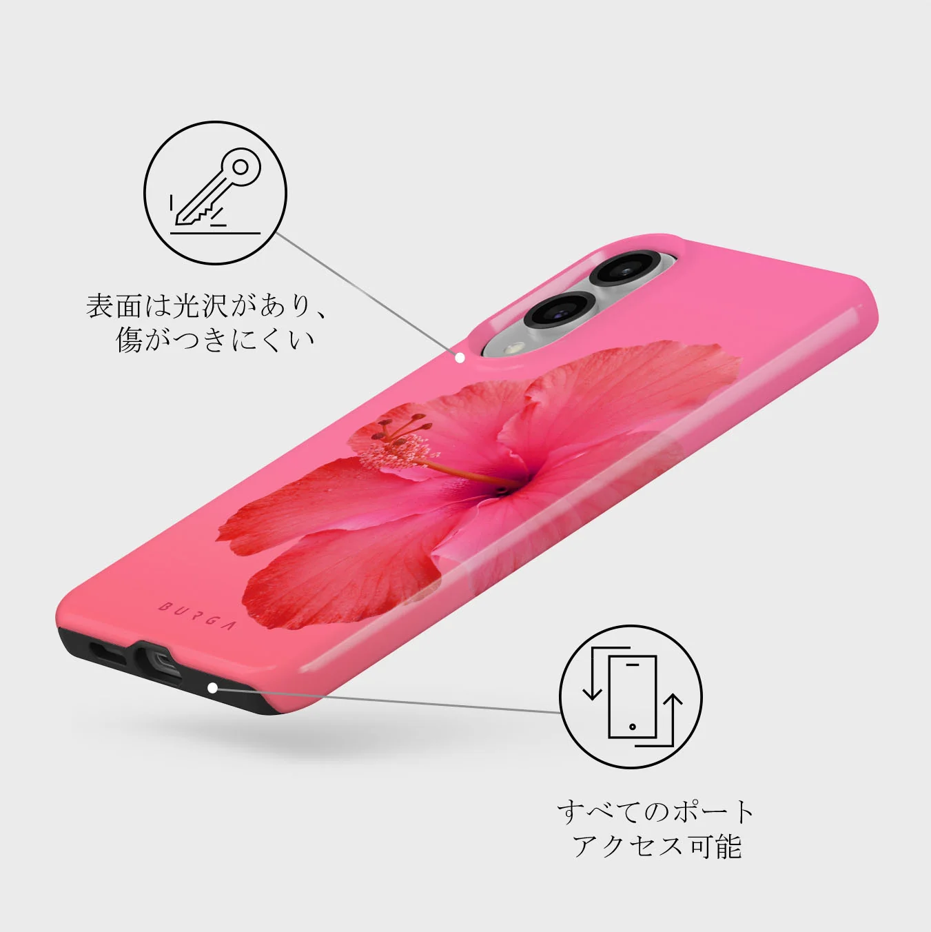Island Girl - Samsung Galaxy S25 Edge ケース