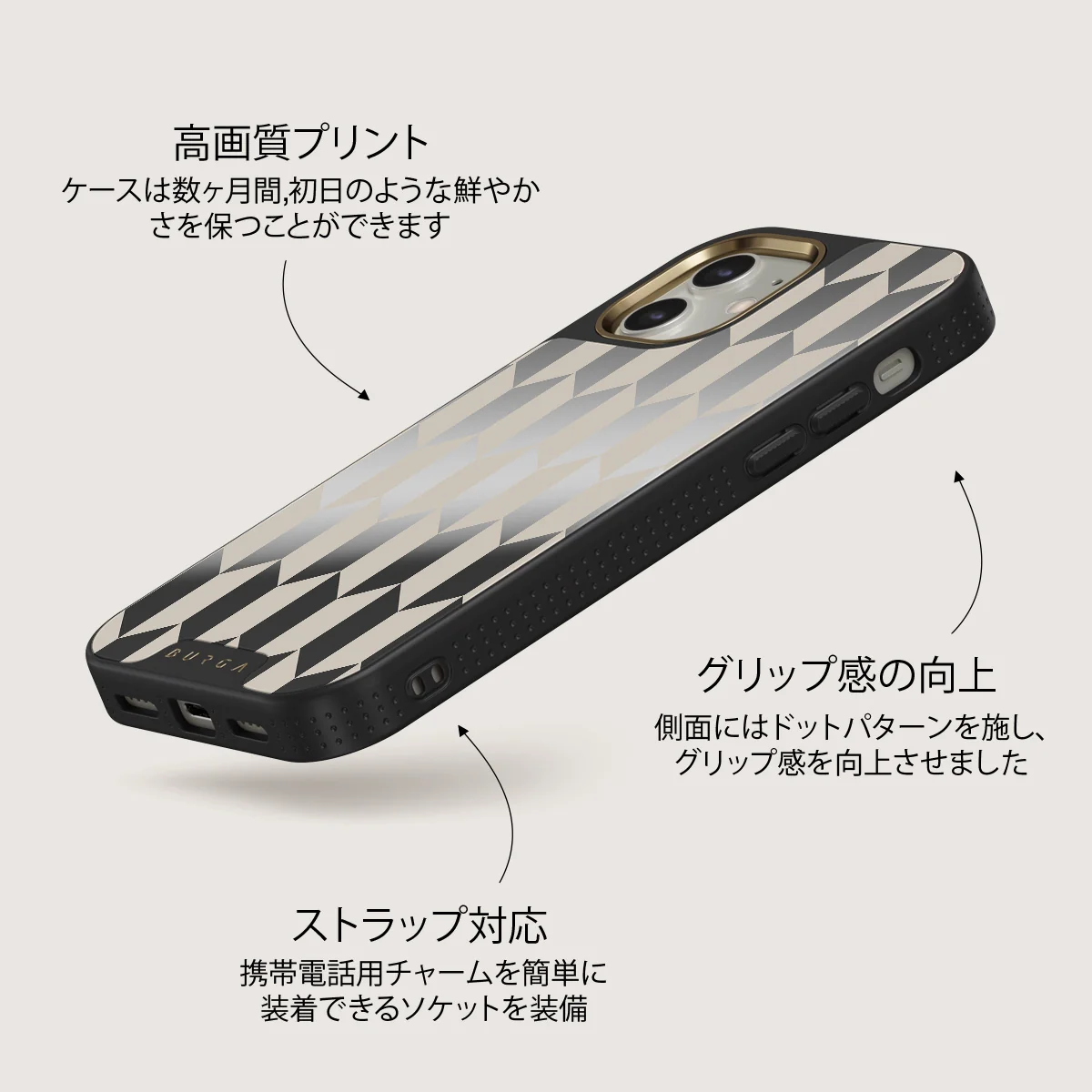 Etiquette - iPhone 12 ケース