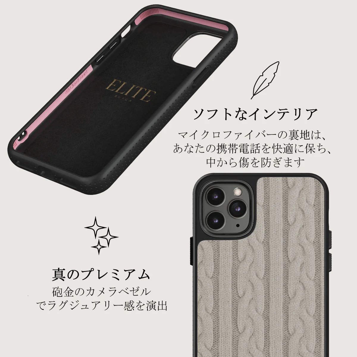 Polar - iPhone 11 Pro Max ケース