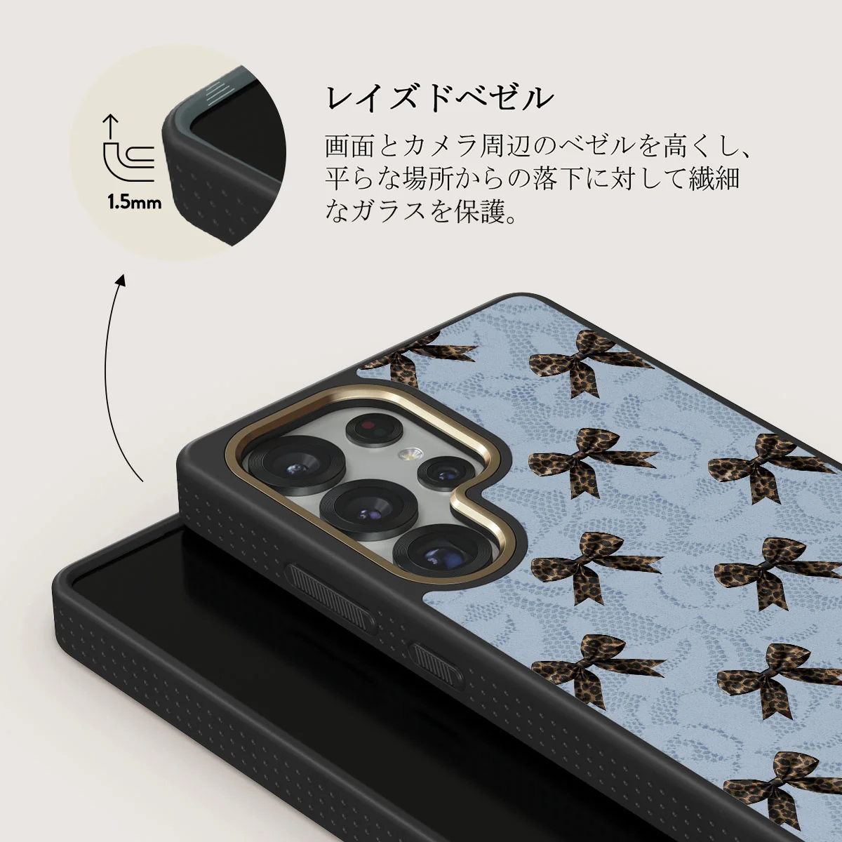 Fashionista - Samsung Galaxy S25 Ultra Case
