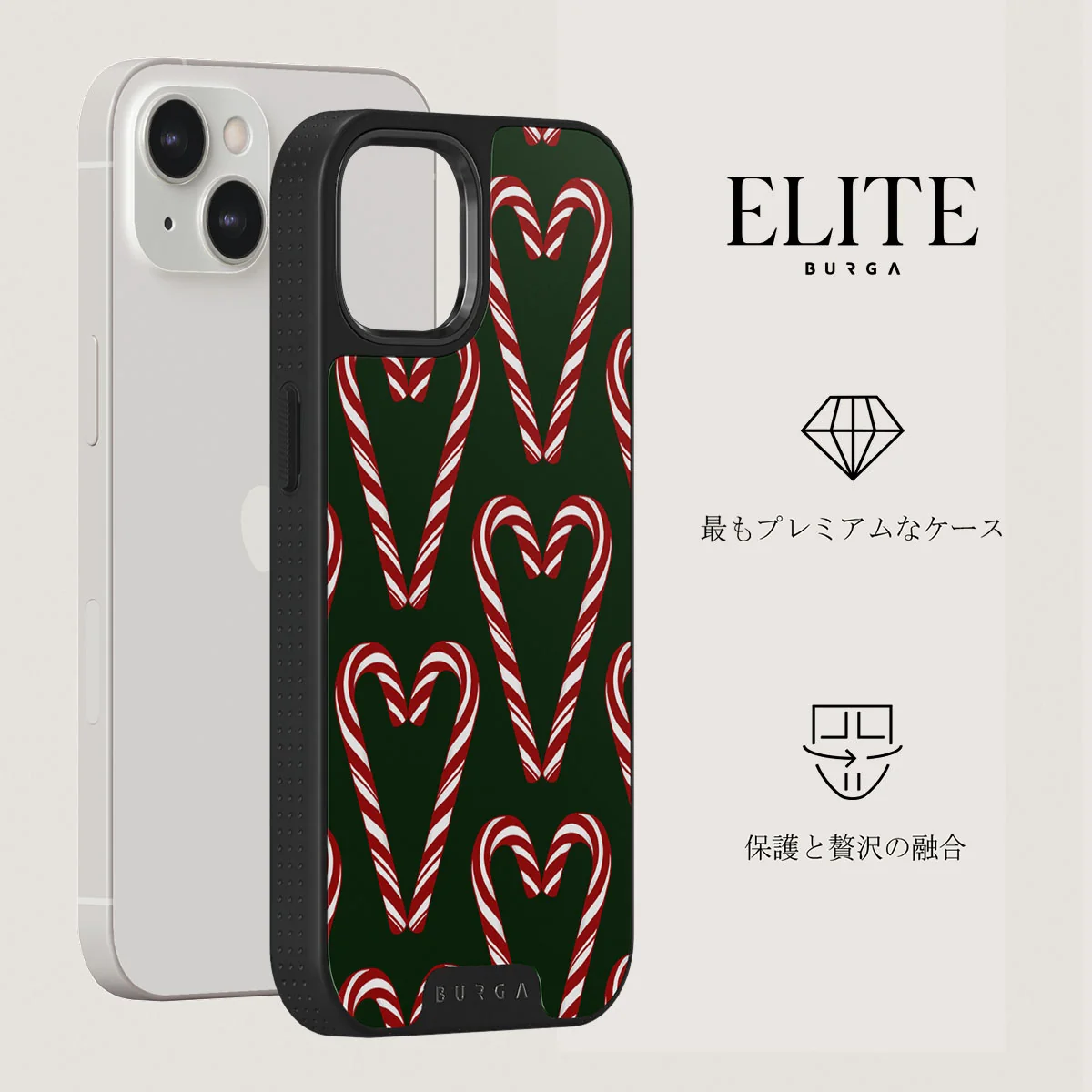 Candy Lane - iPhone 13 ケース