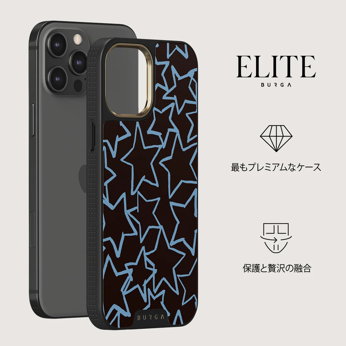 Stardust - iPhone 12 Pro ケース