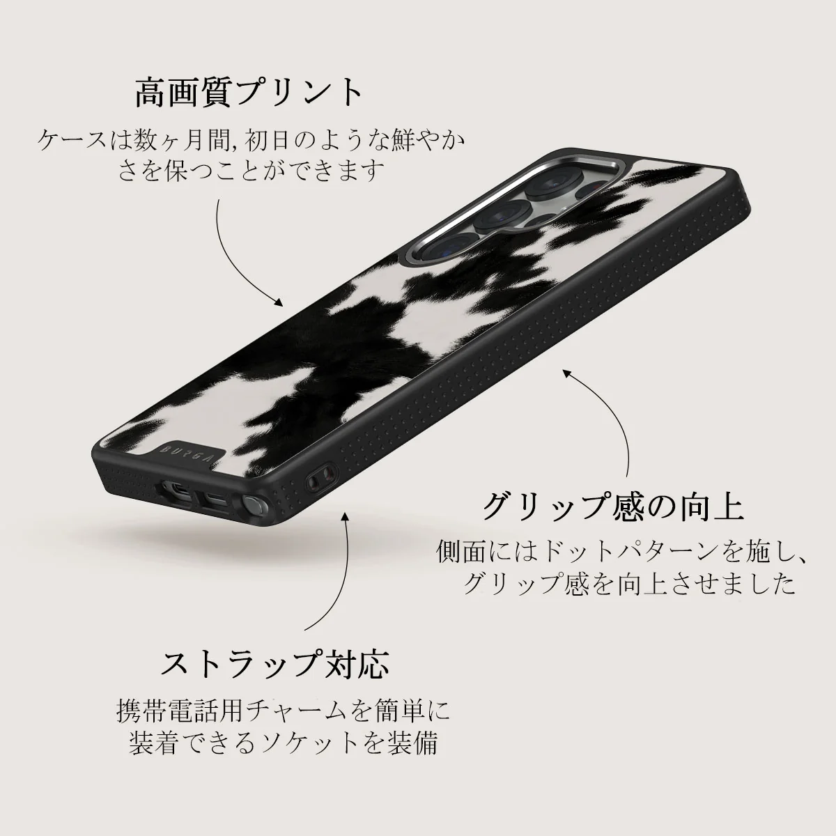 Achromatic - Samsung Galaxy S25 Ultra ケース