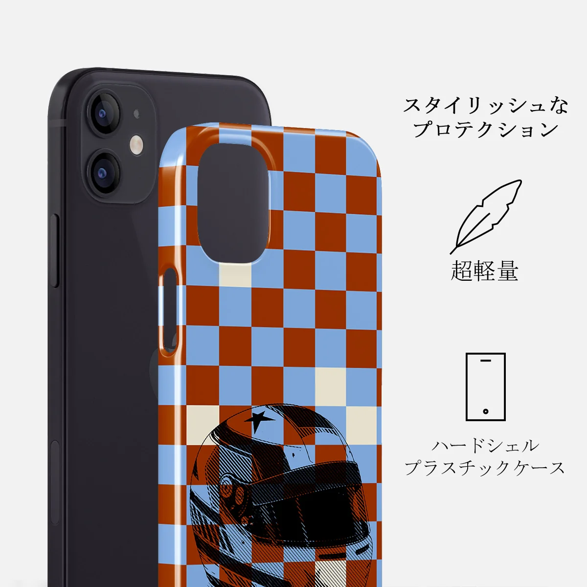 Pit Stop - iPhone 12 Mini ケース